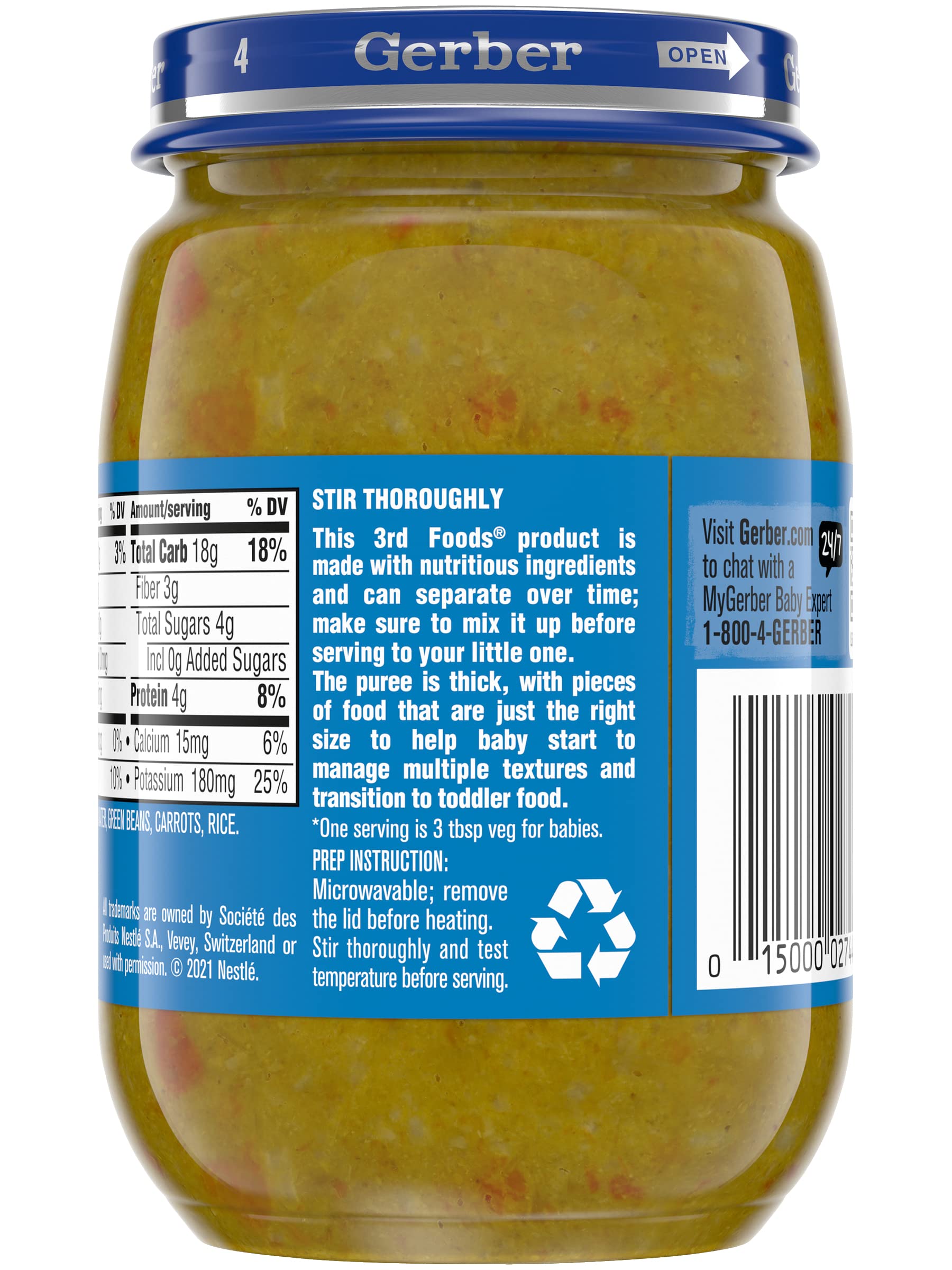Pureed Ric Gerber Veggie Power Baby Food - Non-GMO 12 Pack